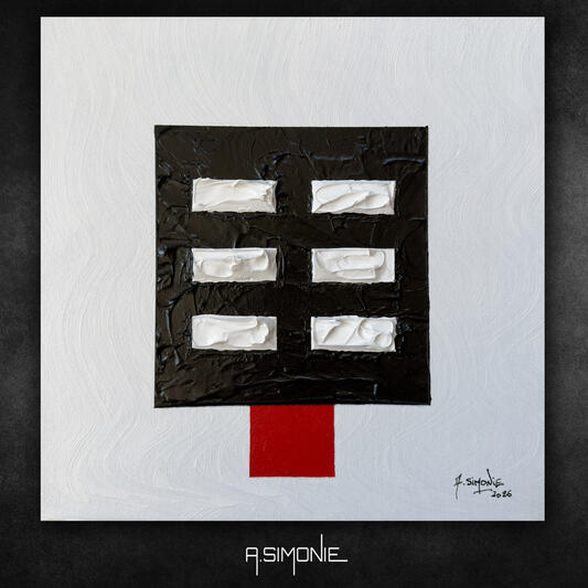 CHUNYIN : LE YIN PUR - 30x30 cm (Disponible à la vente : contactez-moi - Available for purchase : Contact me)