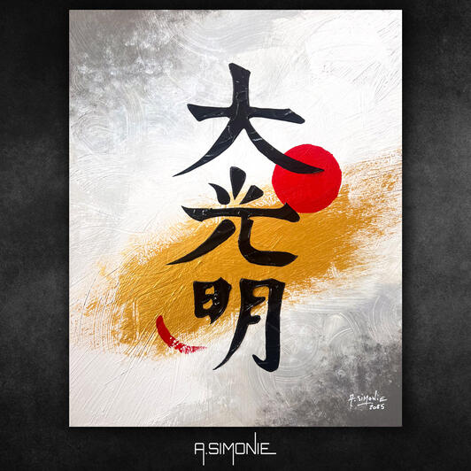 Profil d'Aurélien Simonie sur Instagram